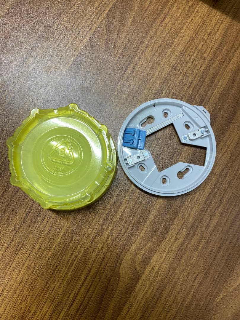 差動式スポット型感知器 2種 NSP201EGA