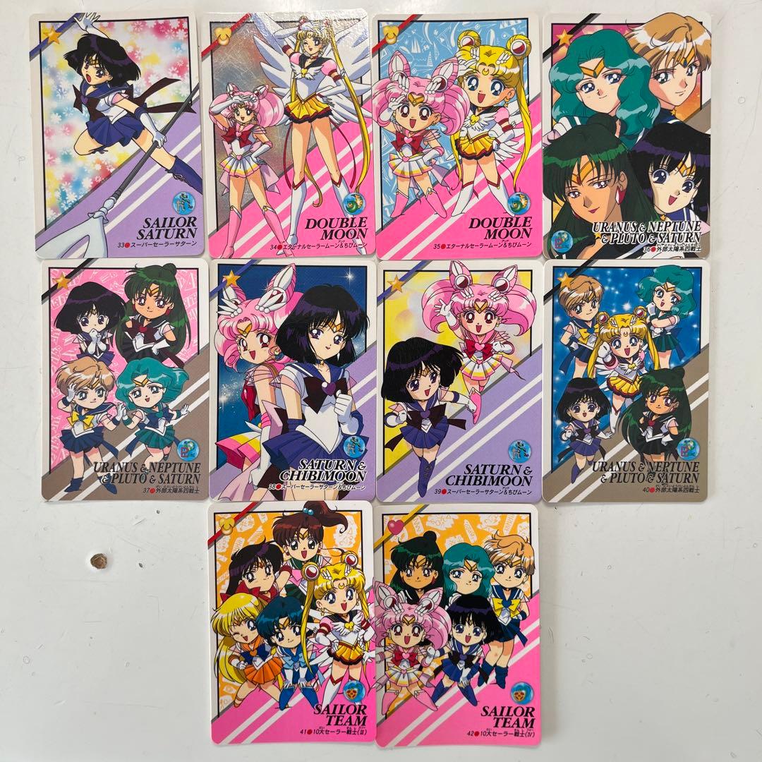 カードダス　セーラームーン　プリティソルジャーシリーズ　第2弾　全21種コンプ