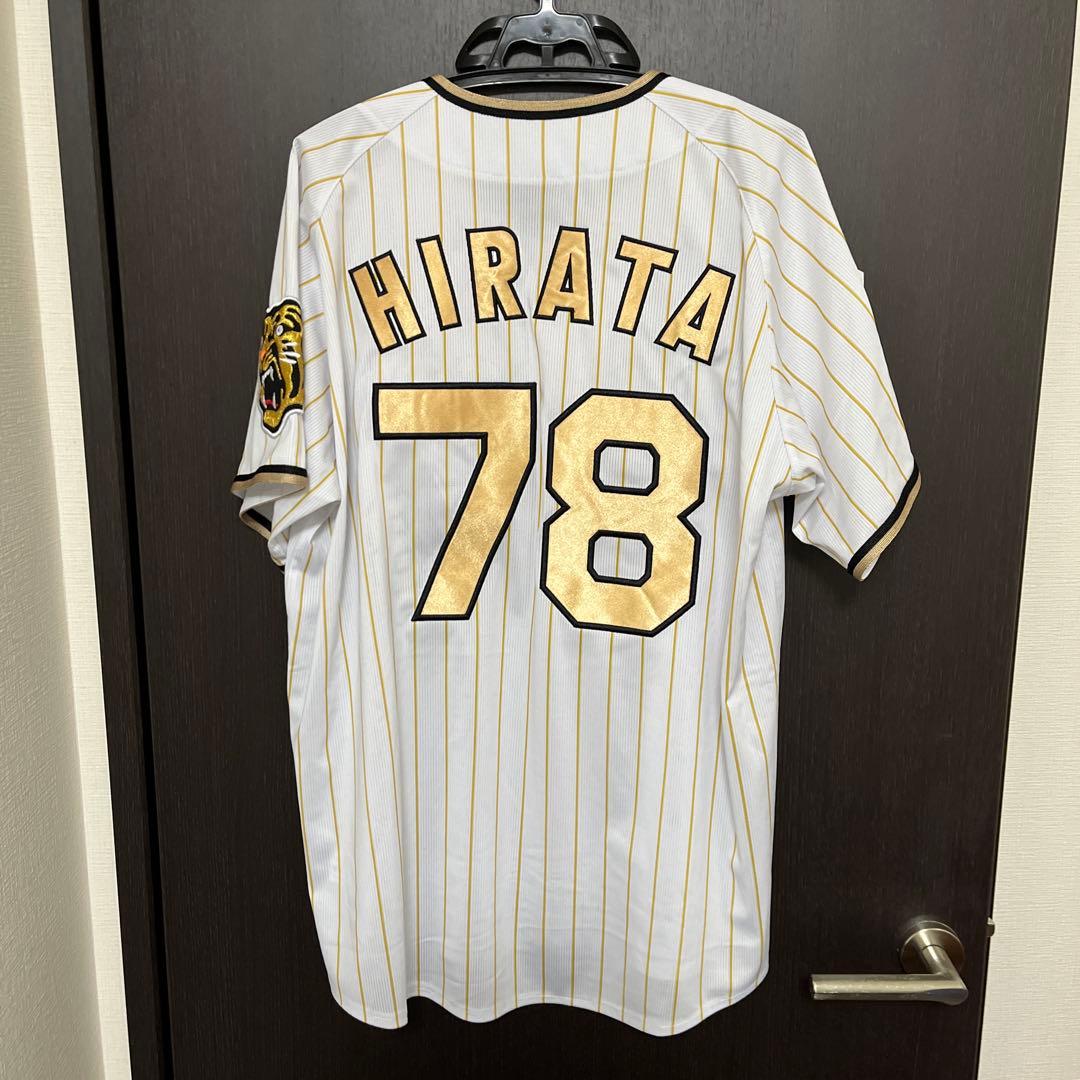 阪神タイガース　平田勝男　チャンピオンユニフォーム