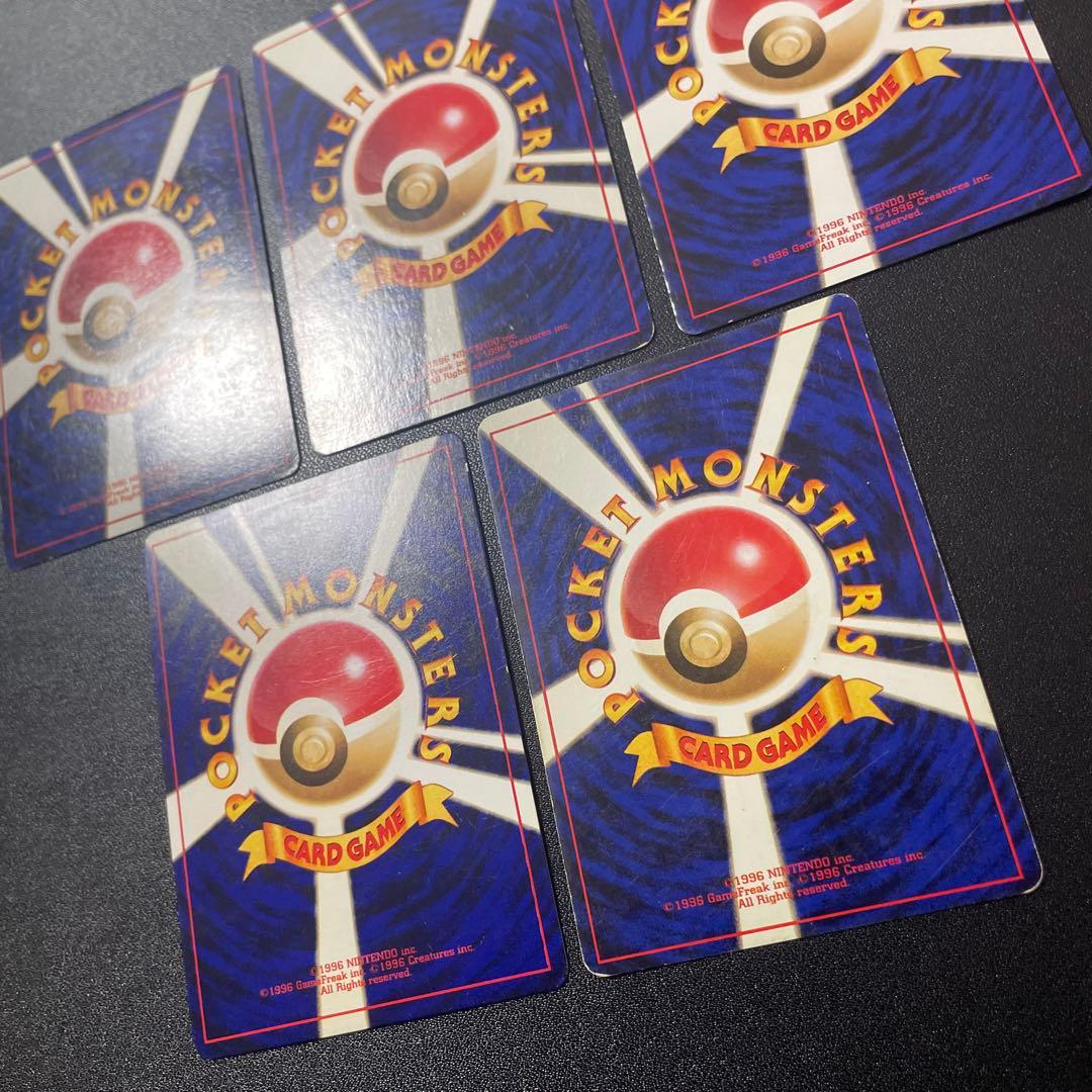 旧裏　ポケモンカード　かえんリザードン　ひかるミュウ　サンダー　マークなし