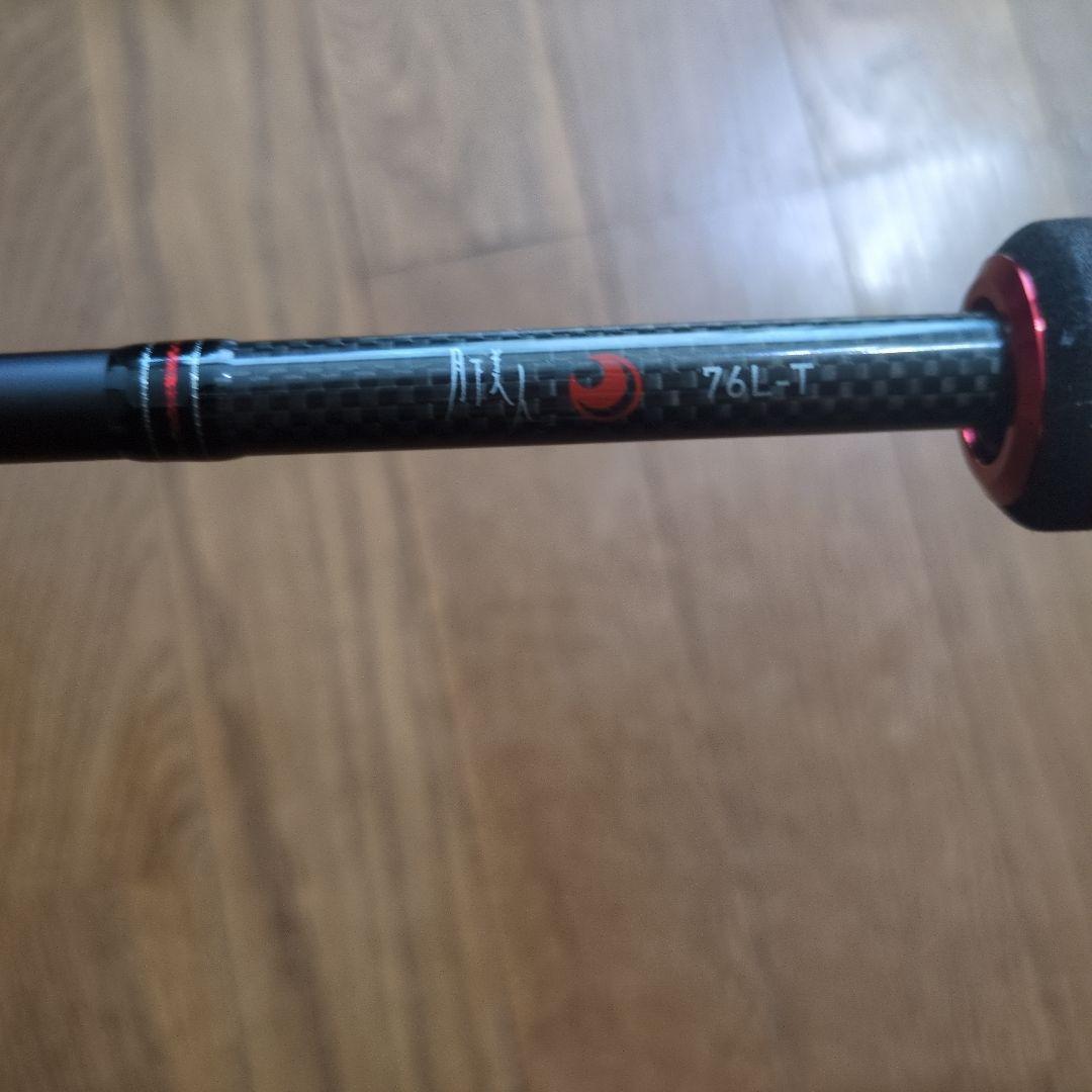 DAIWA　月下美人　76L-T