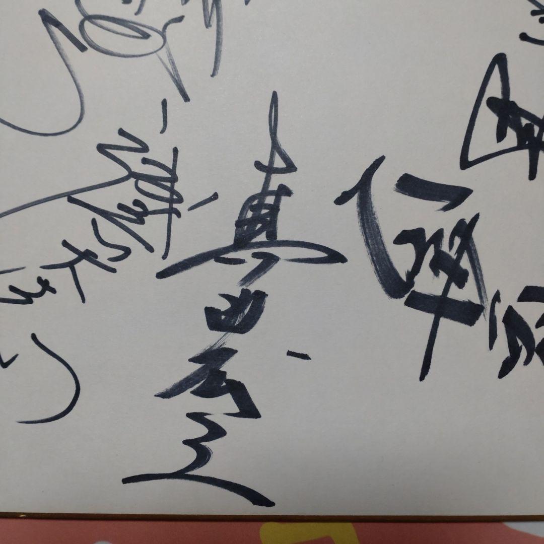 ジャパンアクションクラブサイン色紙★JAC出演パンフレット４冊