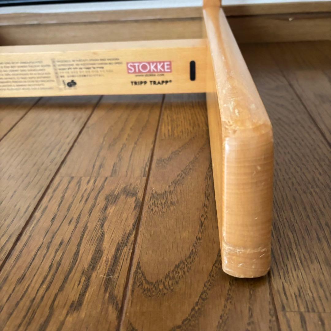 ストッケ　トリップ トラップ　ベビーチェア+ベビーセット　ナチュラル　S/N3④