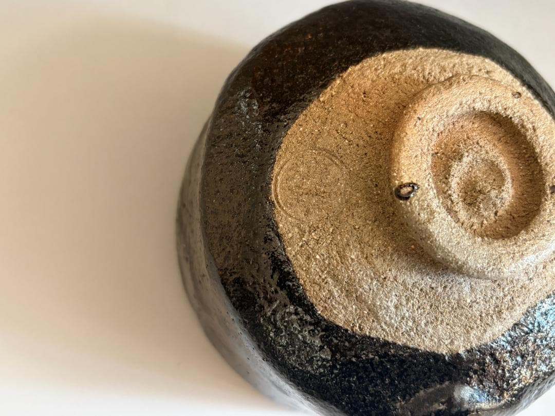 中村道年　黒楽茶碗　堀内宗完　兼中斎書付　銘「蓬莱」　茶道具　表千家