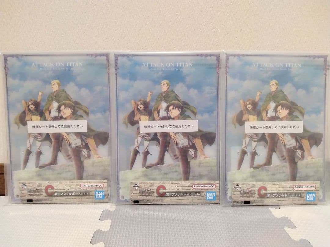一番くじ 進撃の巨人 〜壁の外の世界〜 ほぼ1ロット 全種80点セミコンプリート