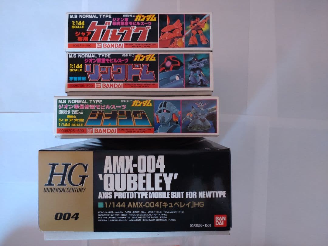 赤バンダイロゴ 1/144 HG キュベレイ他ジオン系MS 4点セット