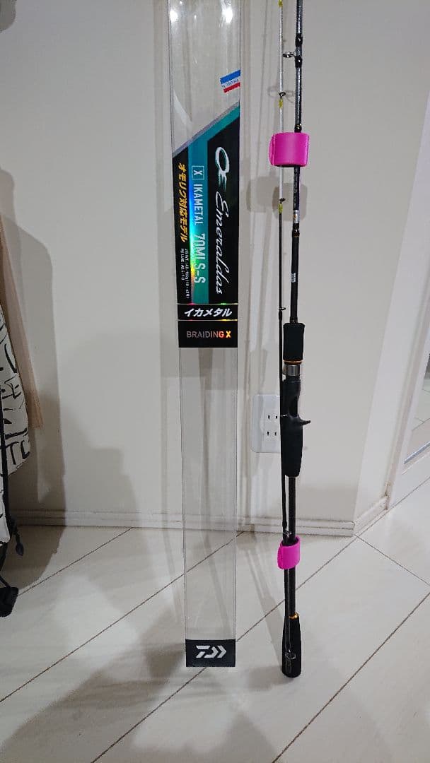 DAIWA　エメラルダスIKAL ロッド