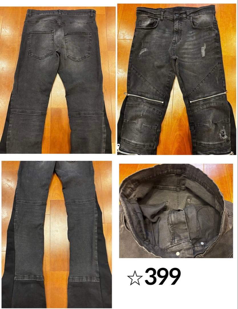 フレアデニム　ダメージ　ブラック　ブーツカット　ロングレングス　黒　クラッシュ