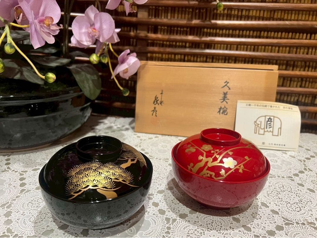 新品 未使用 京漆匠 平安 象彦 松梅 久美椀 セット 蓋付 吸物椀 高級
