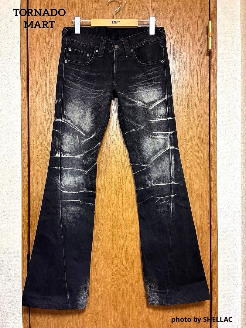 【時間限定値下げ】TORNADO MART archive selection.