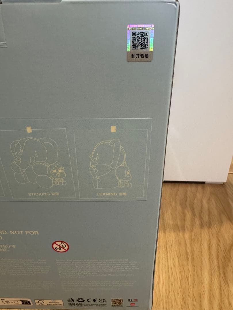 正規品　POPMART LABUBUとcrybabyタイ限定3点セット