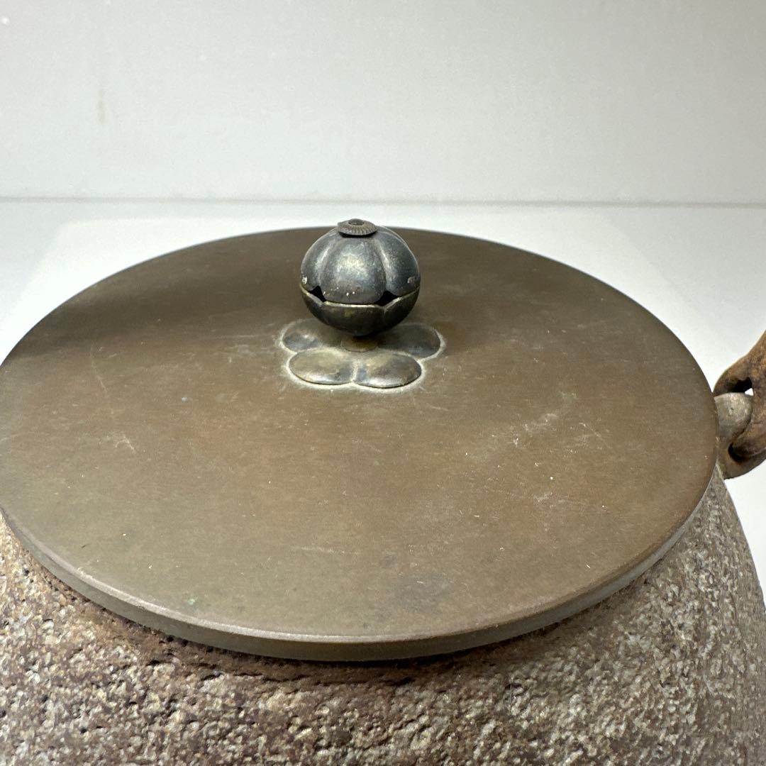 金寿堂　雨宮名人　鉄瓶　2125g トウエ　東さ7-0421☆2F