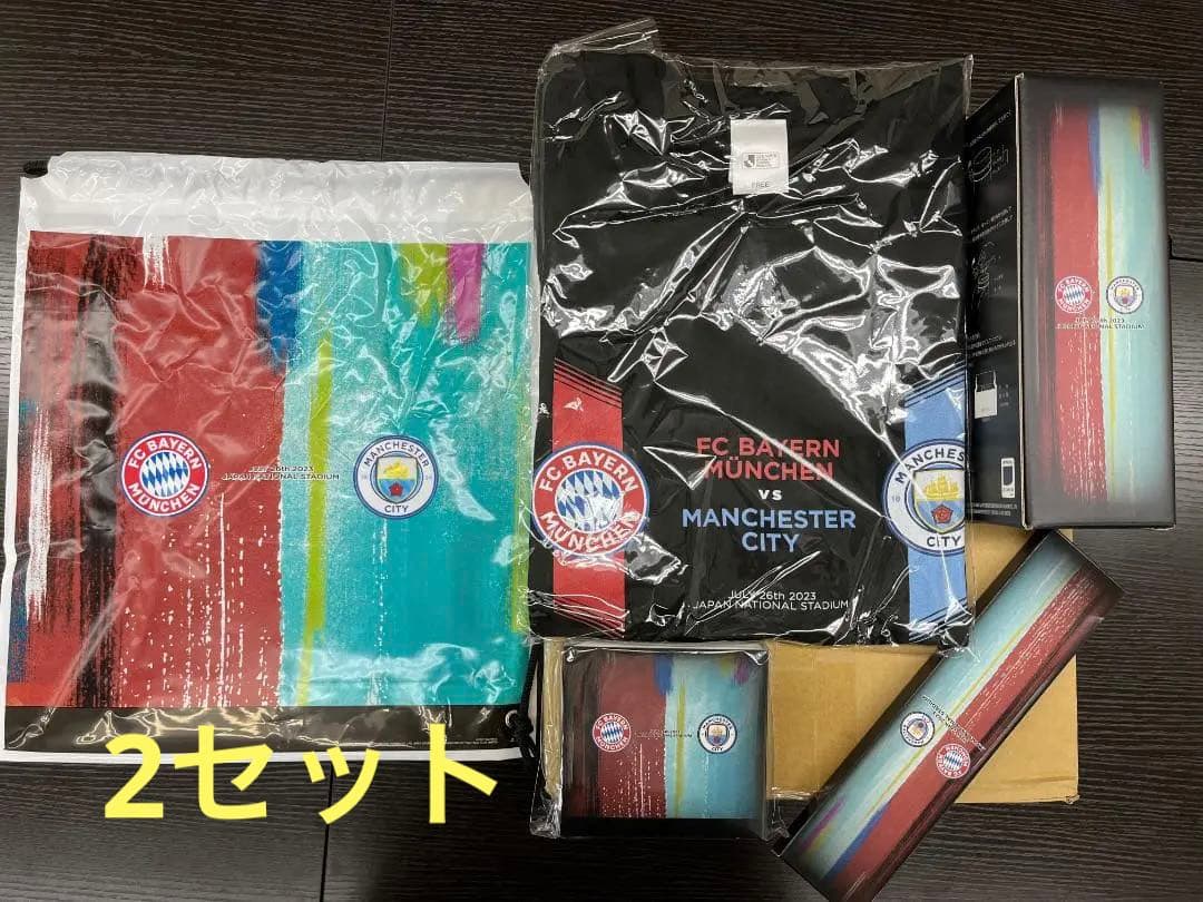 【限定記念グッズ】マンチェスター・シティvsバイエルン・ミュンヘン公式記念グッズ