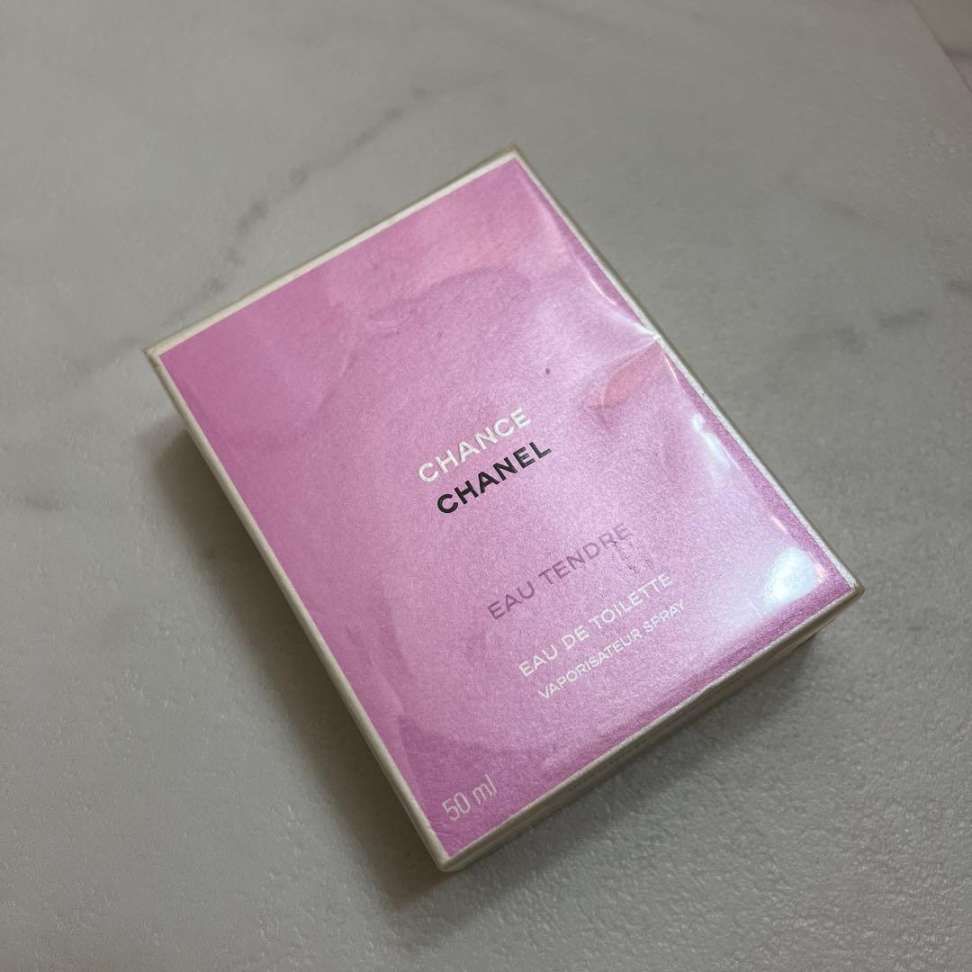CHANEL チャンス香水50ml