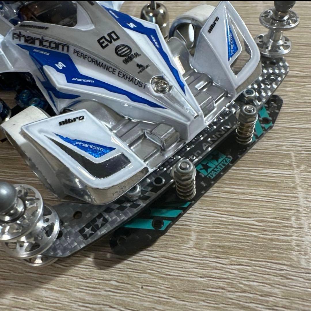 ミニ四駆　S2サイクロンマグナム