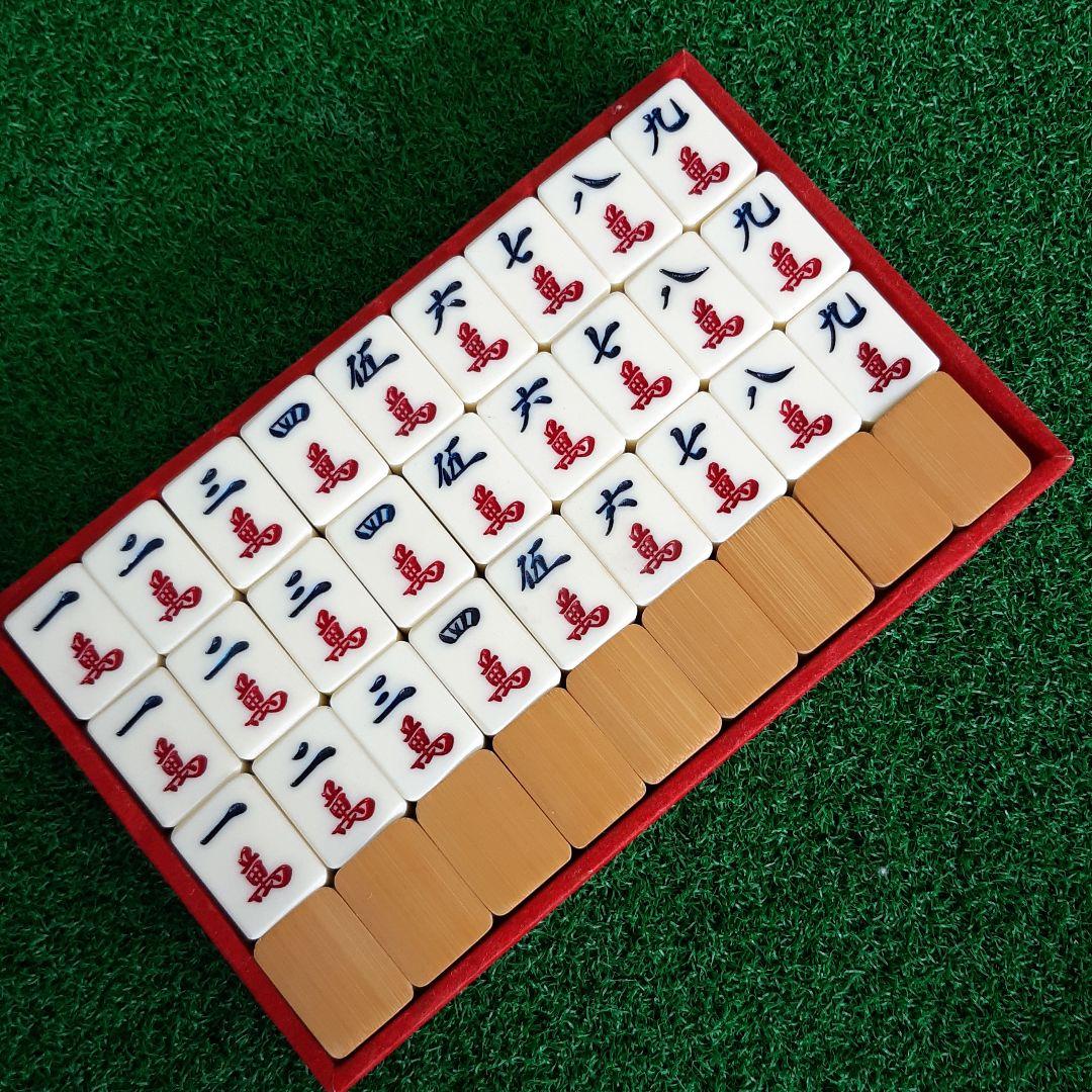 ★お得！！昭和初期【麻雀牌　竹牌】