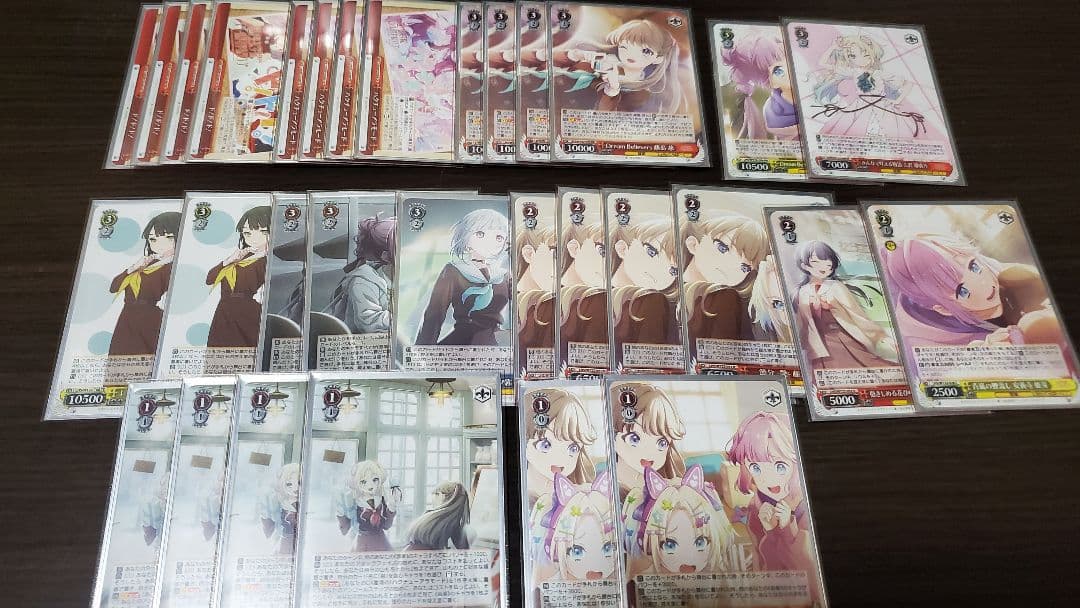 ヴァイスシュヴァルツ　蓮の空8電源デッキ