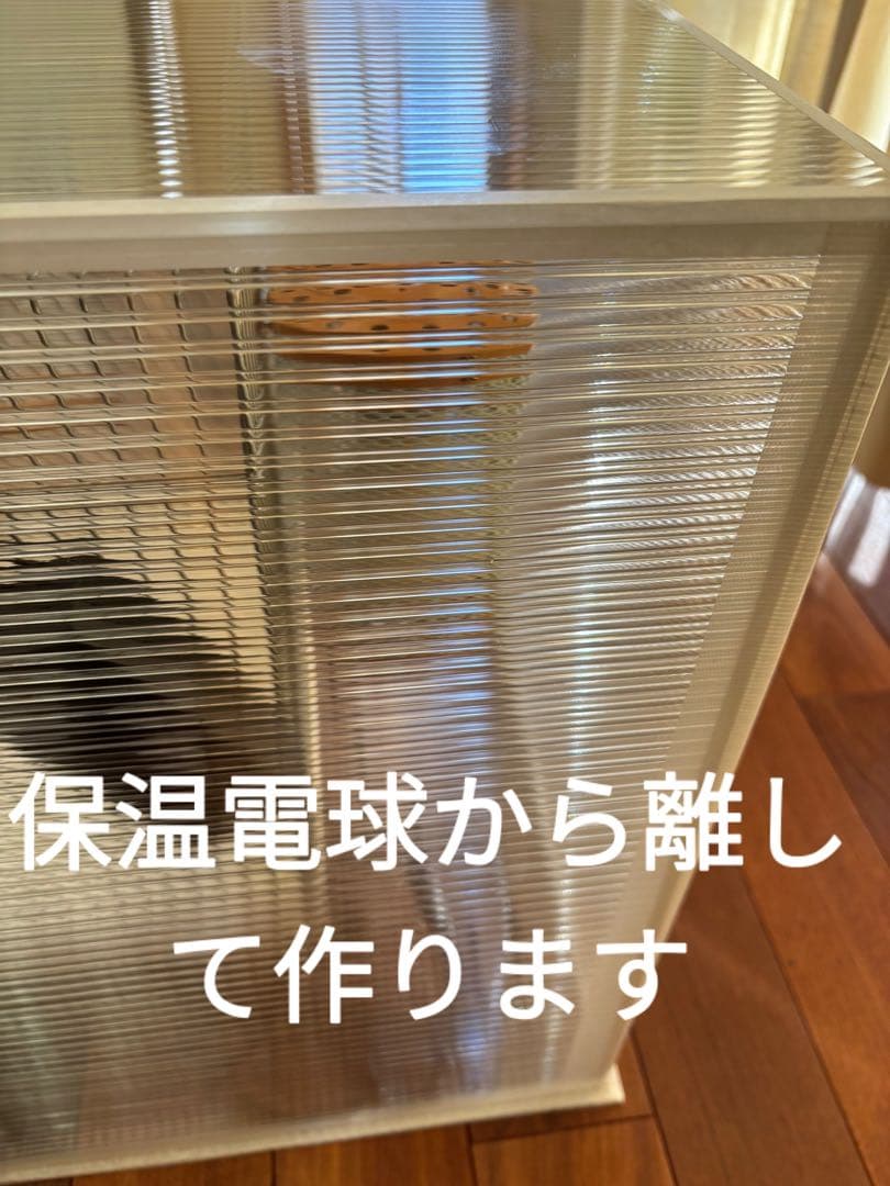 Namiko Nakajima様　鳥の保温ケース　保温カバー