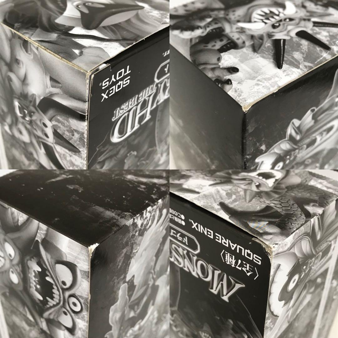 ドラゴンクエスト モンスターズギャラリーHD ザ ベスト 未開封BOX