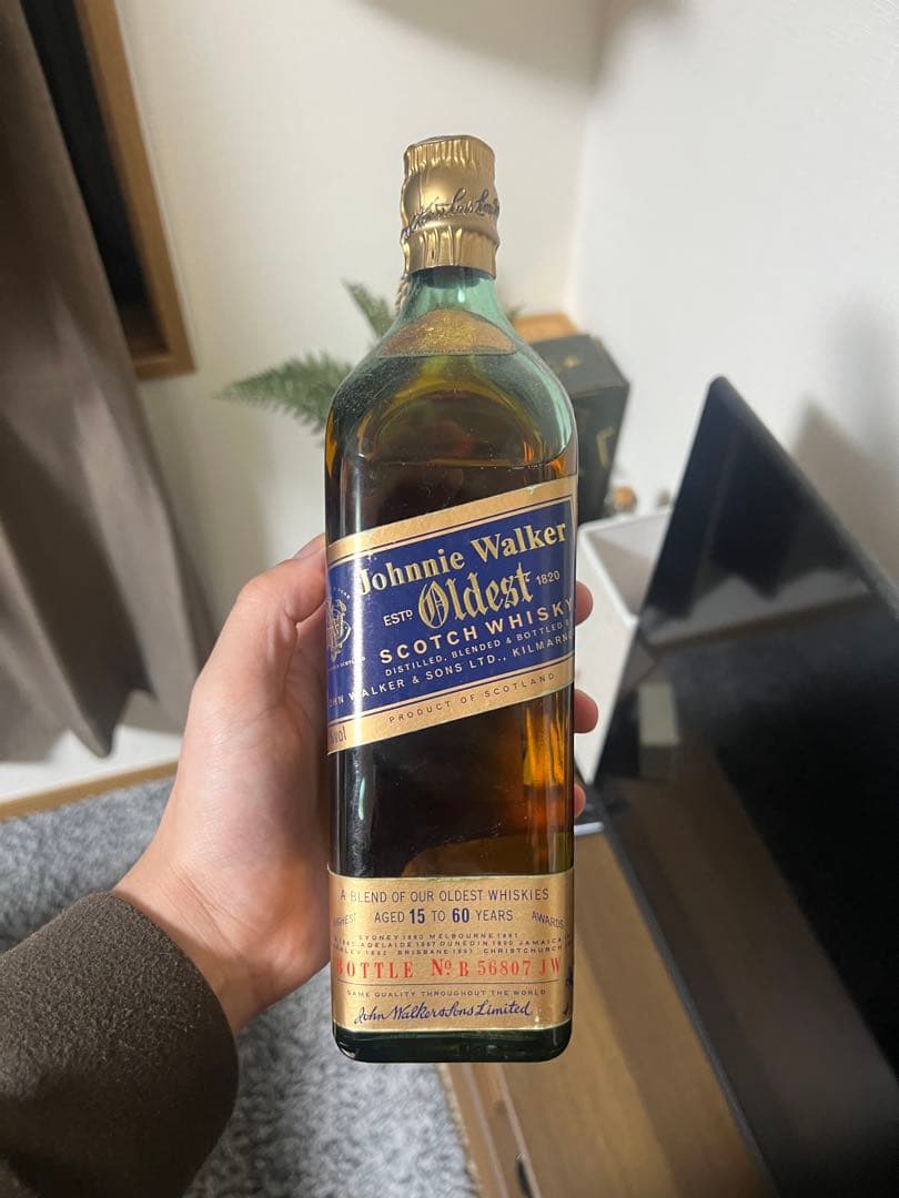 John Walker 15年 スコッチウイスキー 750ml