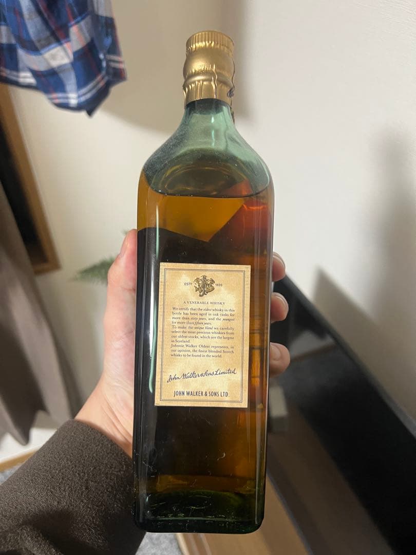 John Walker 15年 スコッチウイスキー 750ml