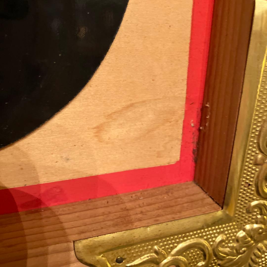 【縁起物】レトロ 木製 大入 看板 商売繁盛 当時物 ビンテージ　白木額縁