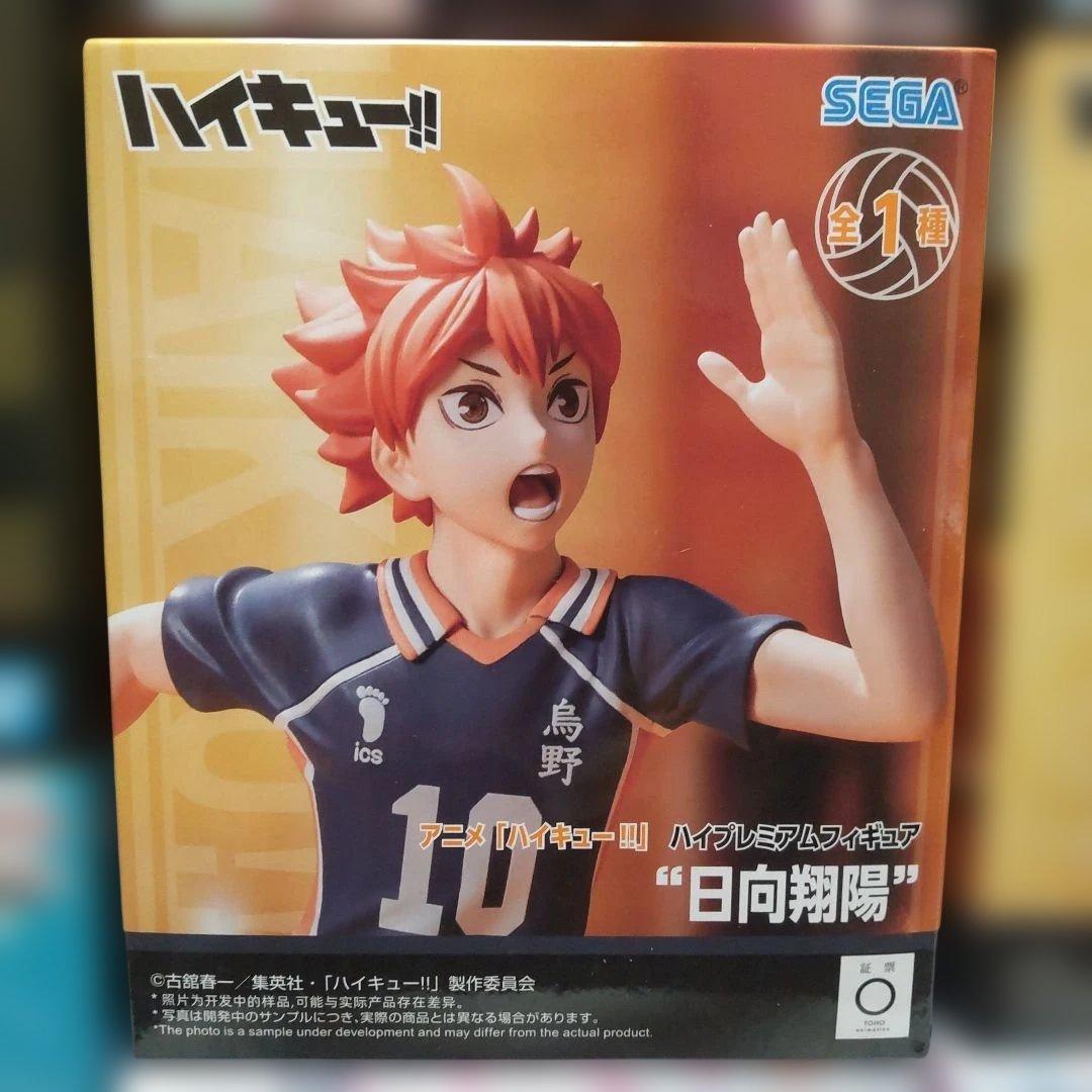 新作プライズフィギュアまとめ売り２４体セット③