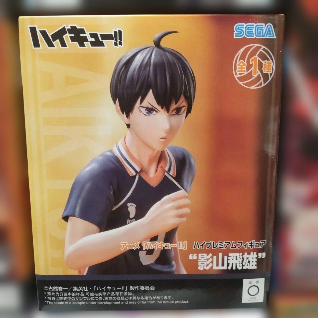 新作プライズフィギュアまとめ売り２４体セット③