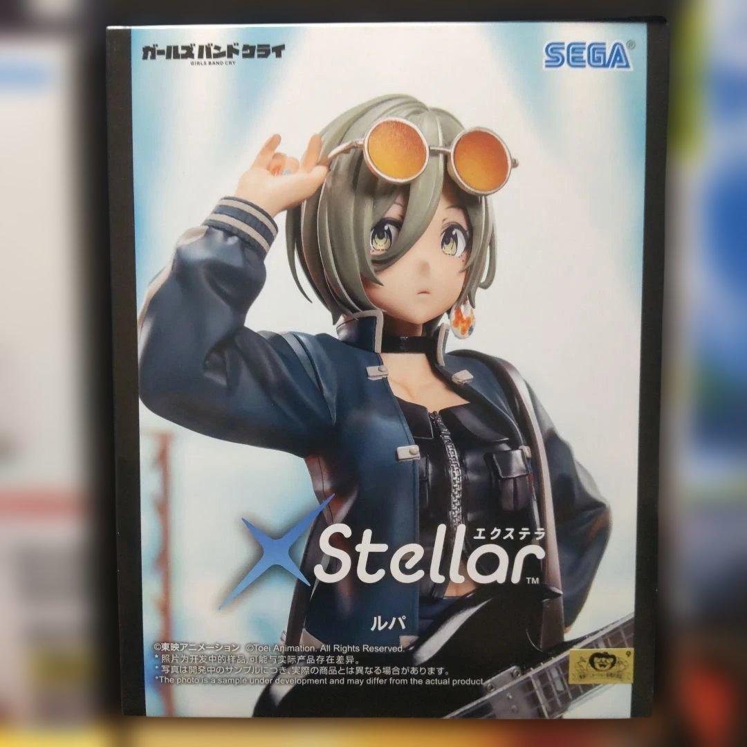 新作プライズフィギュアまとめ売り２４体セット③