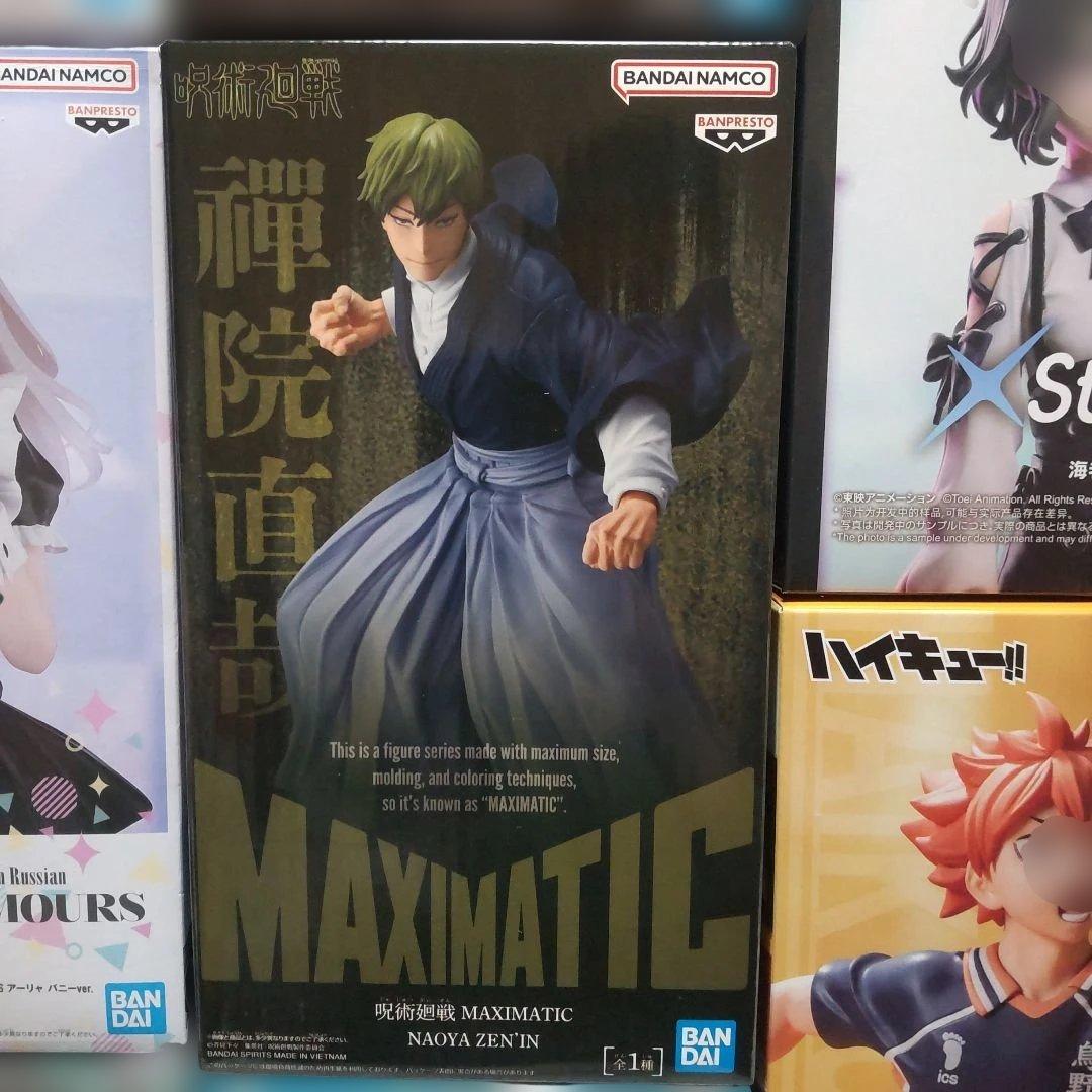 新作プライズフィギュアまとめ売り２４体セット③