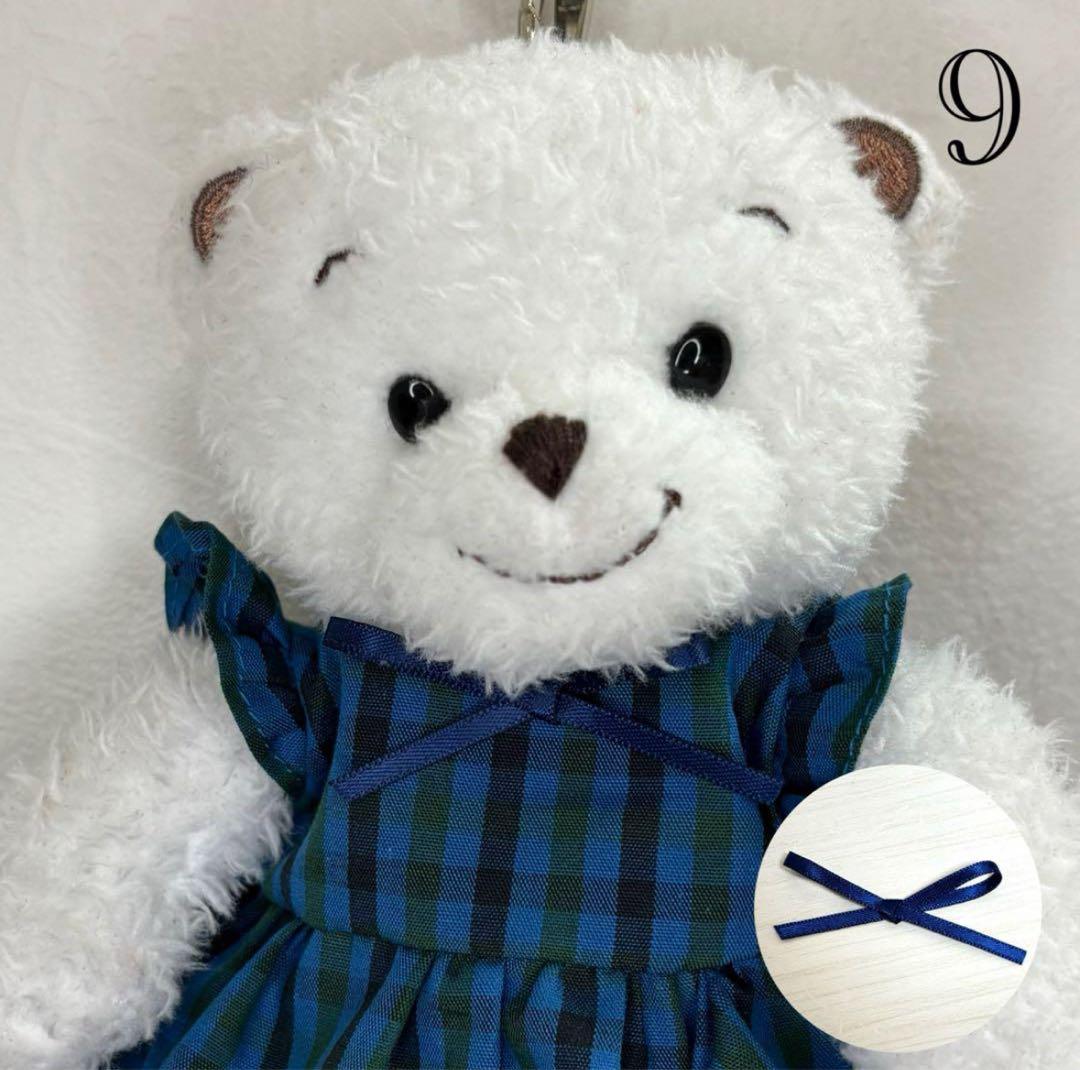 ファミリア　マスコットベア　お洋服　着せ替え　xb xf ぬいぐるみ　オーダー