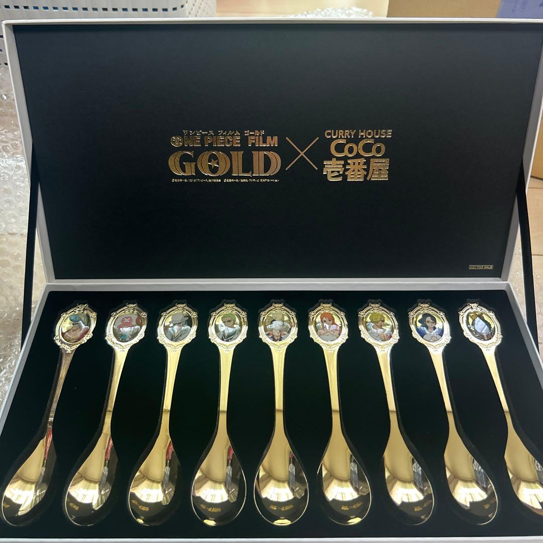 【非売品】ワンピース×CoCo壱カレースプーン9種セット(サニー号BOX付き)