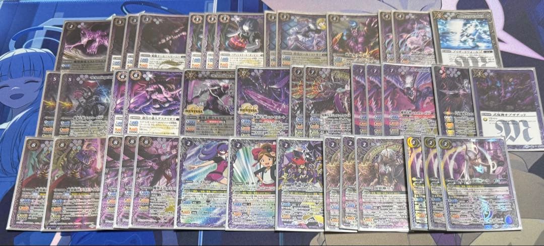 バトスピ　契約神ヘラ　呪鬼デッキ