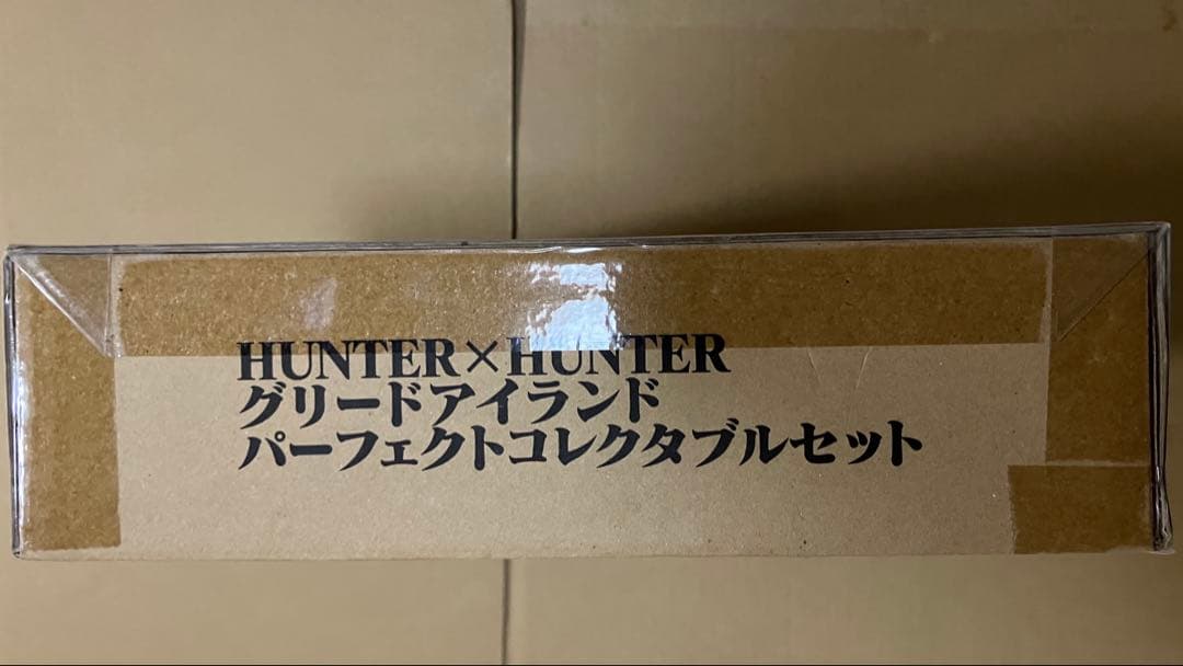 HUNTER×HUNTER グリードアイランド パーフェクトコレクタブルセット