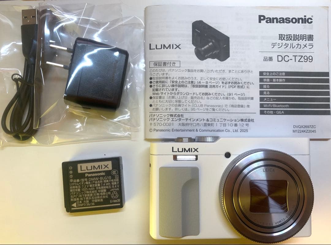Panasonic Lumix TZ99 ホワイト