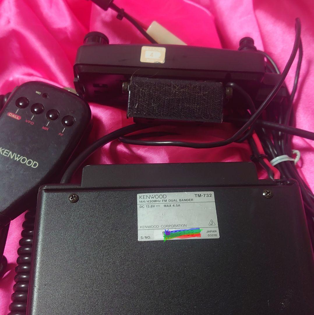 早い者勝ち‼️★KENWOOD TM-732 LEDセパレート仕様‼️10w