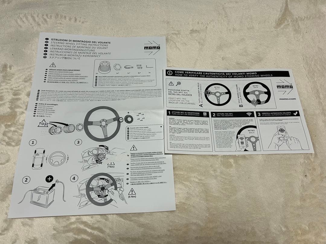 MOMO PROTOTIPO φ350mm