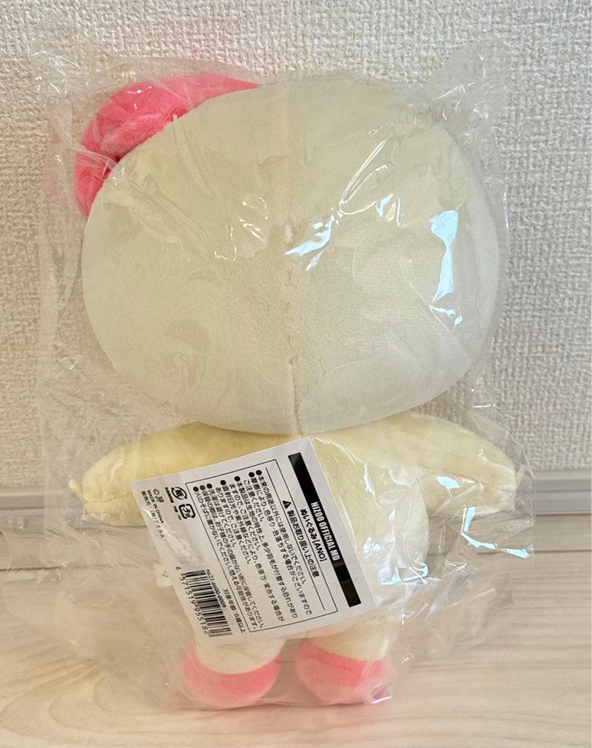 NiziU nizoo ぬいぐるみ SOFT TOY 9つセット