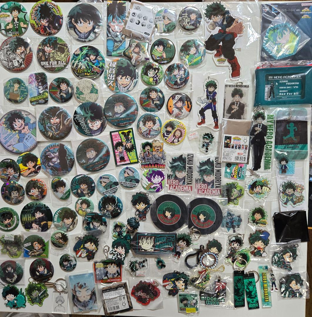 僕のヒーローアカデミア　緑谷出久　アニメグッズ　キャラクターグッズ　まとめ売り