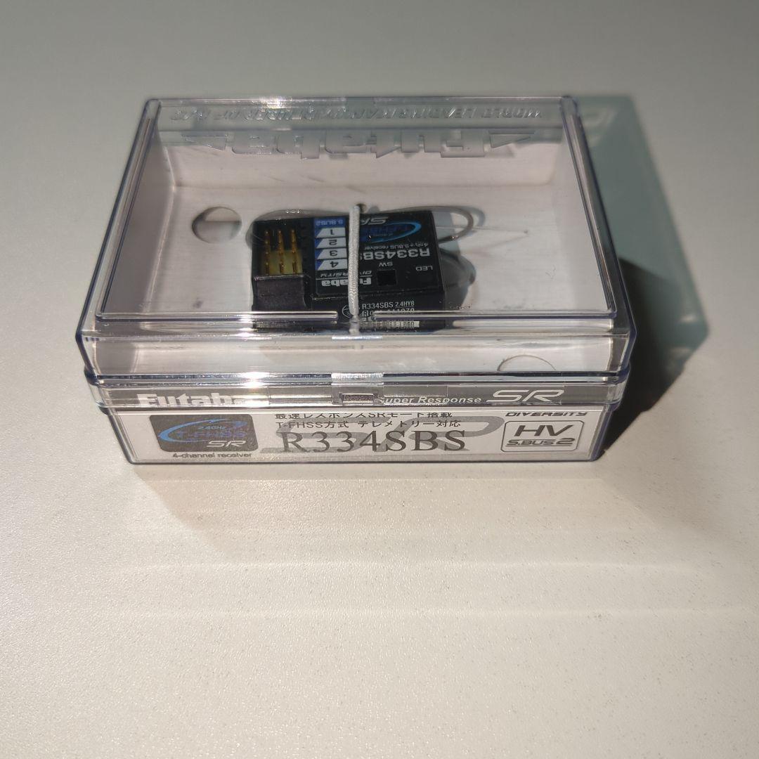 Futaba フタバ　R334SBS