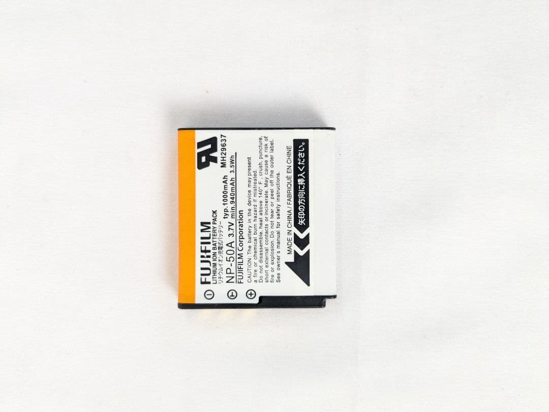 FINEPIX F800EXR デジタルカメラ