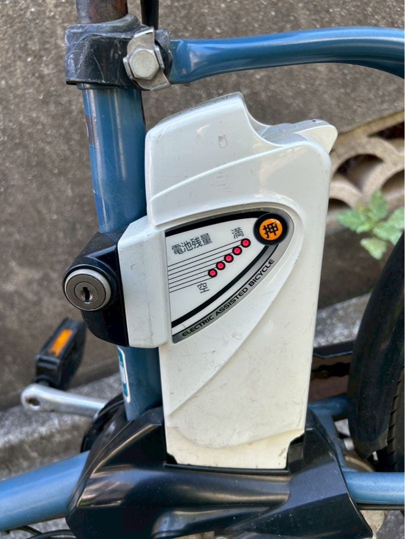 電動アシスト自転車 ジャンク　バッテリーとバッテリーの充電器セット