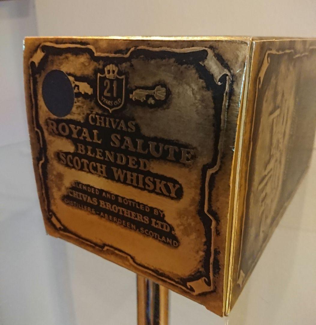 【未開封】 Salute 21 Year ウイスキー 700ml