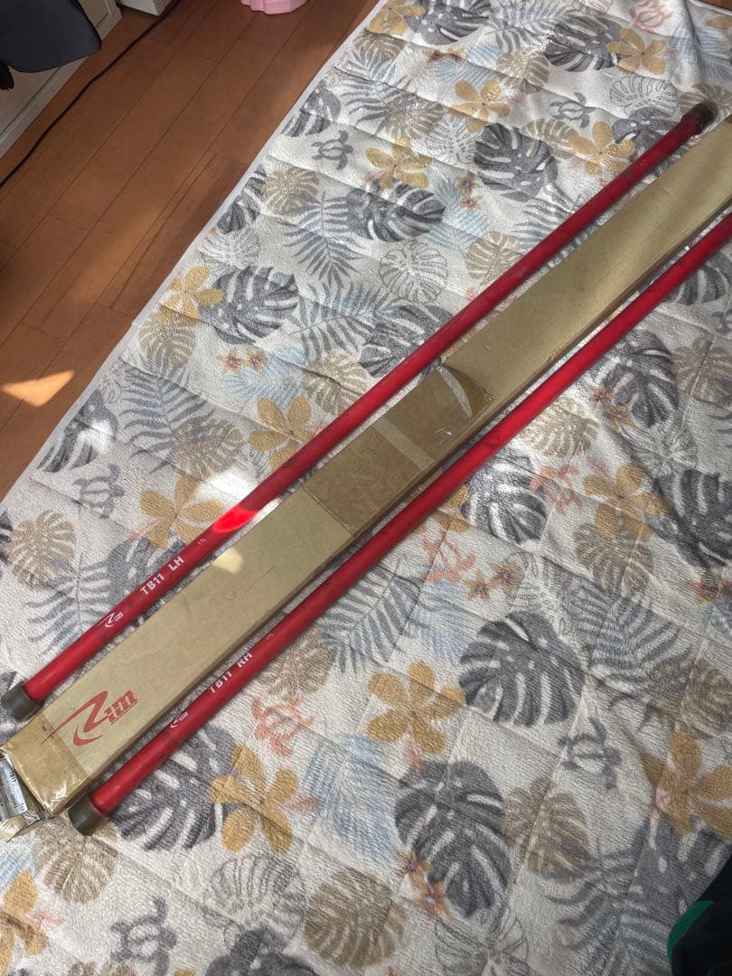 Rim製ハイエース　ミディアム強化トーションバー26パイ　　2区用