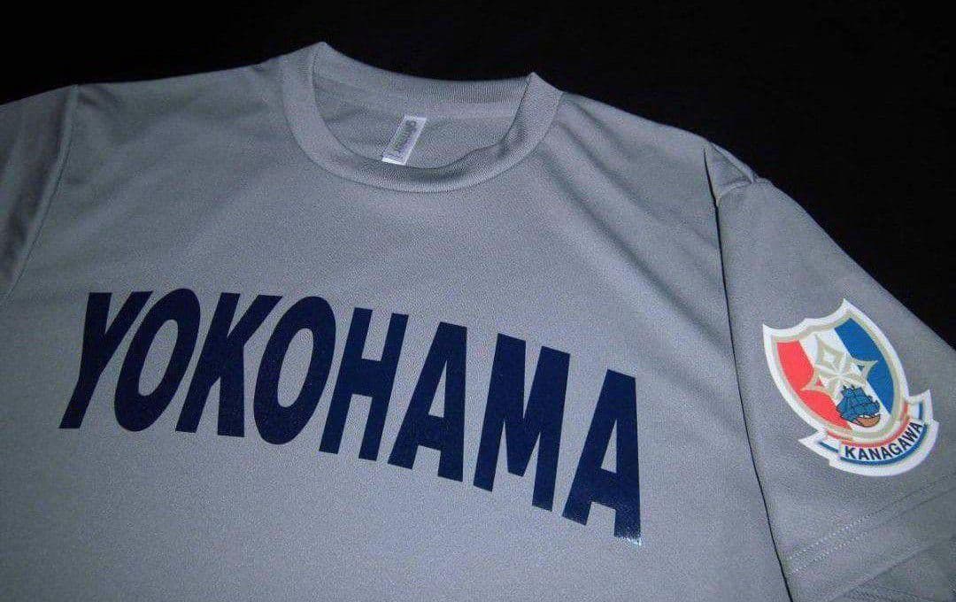 横浜高校　ユニフォーム型Tシャツ