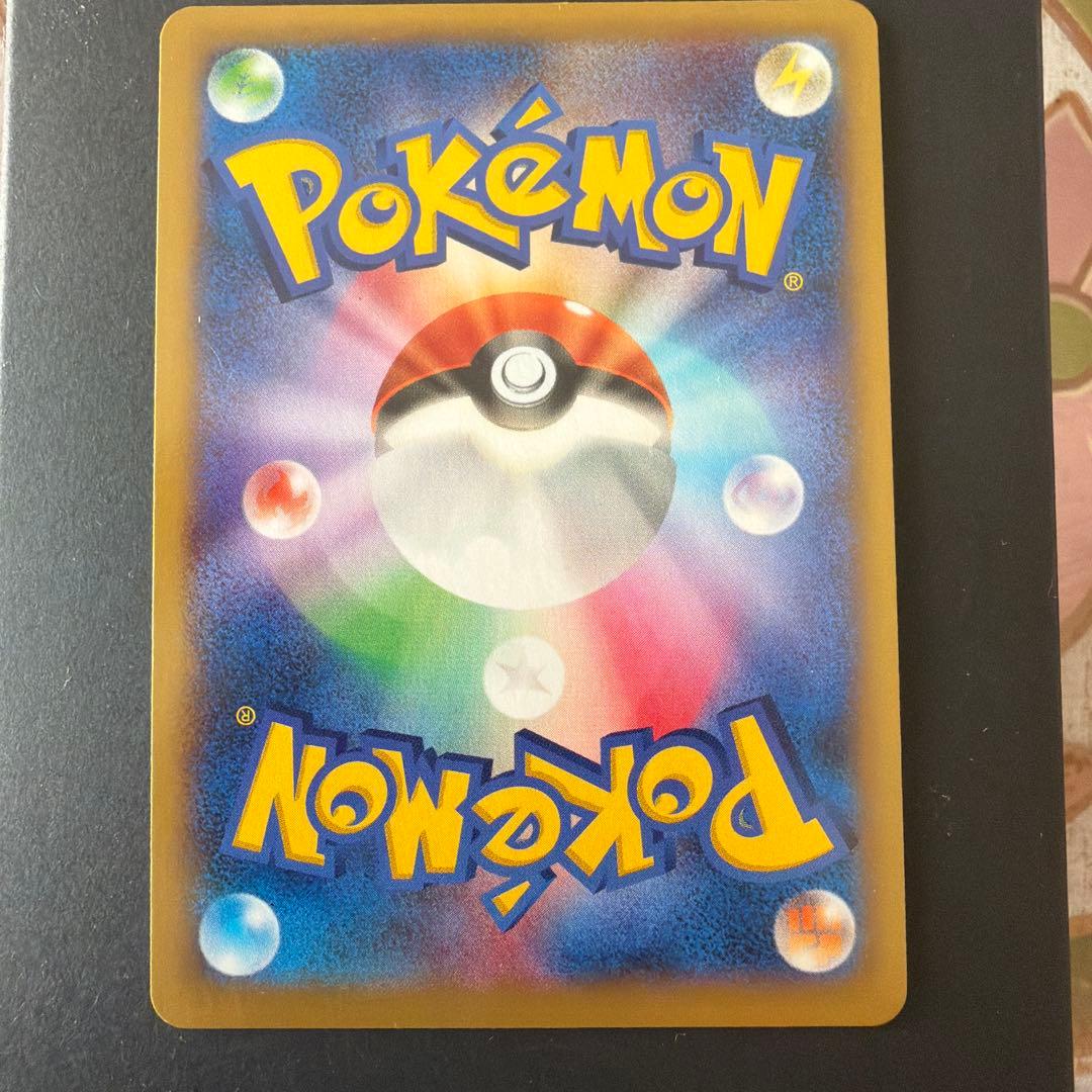 MリザードンEX XYA メガバトルデッキ60 MリザードンEX 002/021