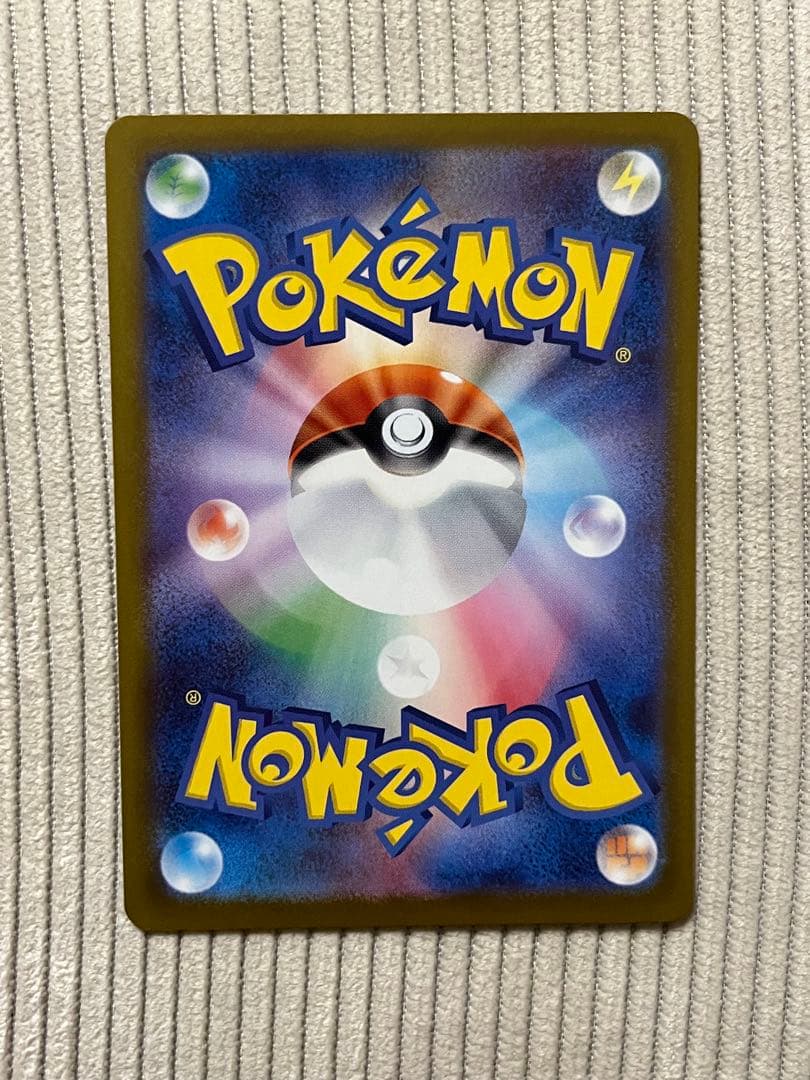 【最安値】メイのはげまし SAR 1枚 ムニキスゼロ 115/080