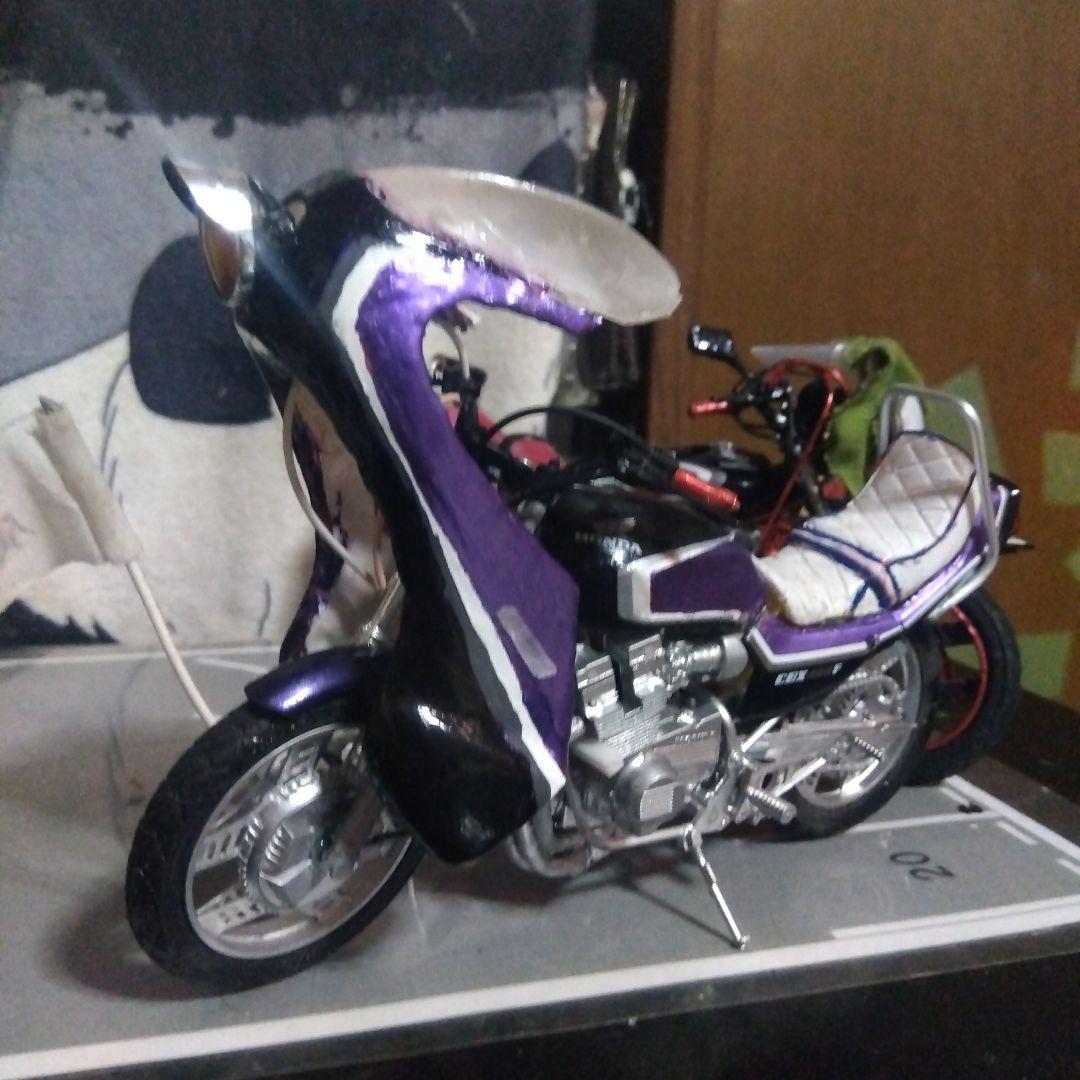 アオシマCBX400Fオリジナル