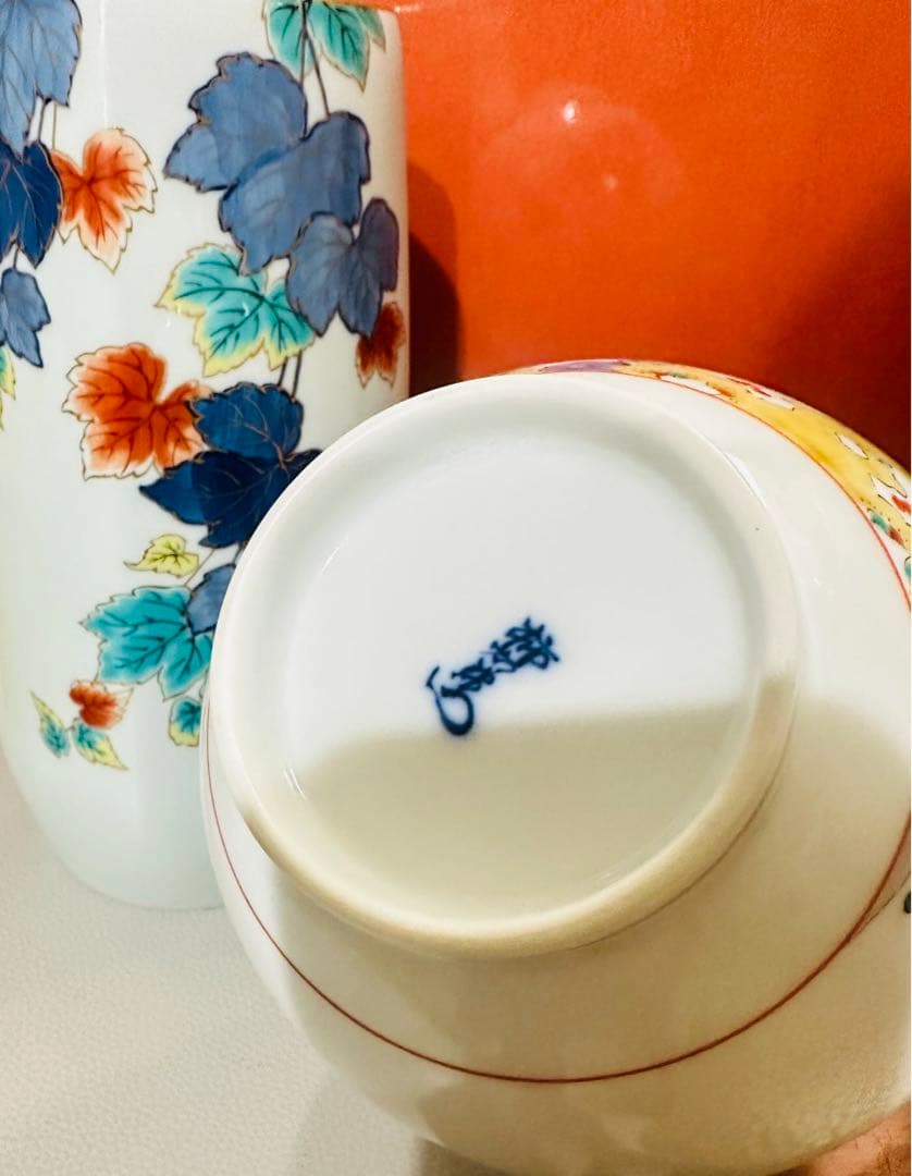 酒井田柿右衛門と 弥右衛門花瓶2点セット高さ約26 Cm美品 花瓶 花器 花入