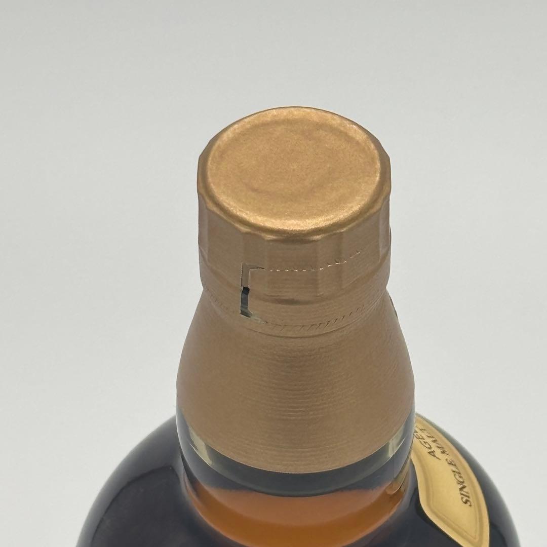 【新品未開封】山崎12年 白州12年 2本セット ウイスキー